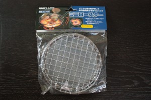 ミニロースター ミニロースター