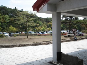 高千穂河原到着 高千穂河原到着