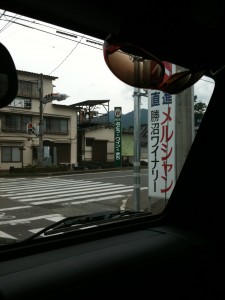 ワイナリー