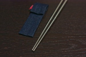 合体 合体