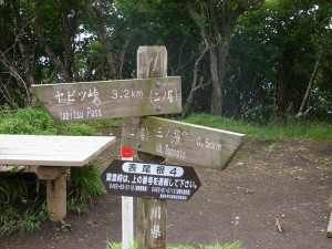 二ノ塔