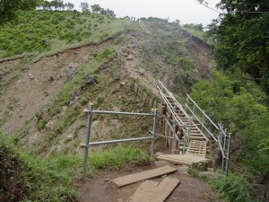 補強されている尾根
