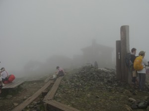 塔ノ岳