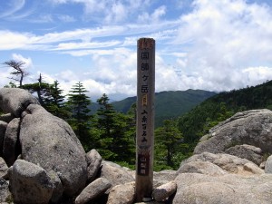 山梨百名山